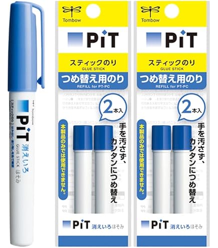 Amazon.co.jp: サンエックス すみっコぐらし 消えいろピットS PK